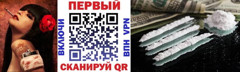 ссылка на мегу маркетплейс Верхний Тагил АМФЕТАМИН VHQ