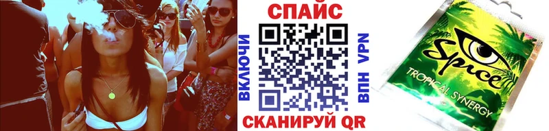 hydra как зайти  Верхний Тагил  Бутират буратино  купить наркотики сайты 