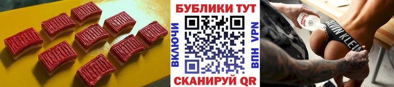 нарко площадка какой сайт  купить закладку  Верхний Тагил  Экстази TESLA 