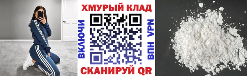 Героин Афган  Верхний Тагил 