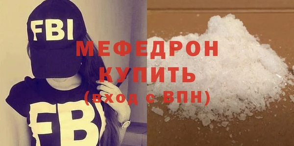 марки nbome Белокуриха