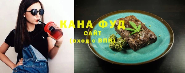 мескалин Белоозёрский