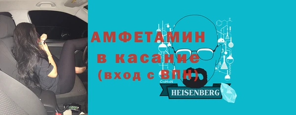 марки lsd Беломорск