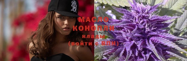 марки lsd Беломорск