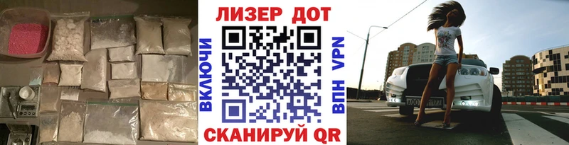 что такое   Верхний Тагил  LSD-25 экстази ecstasy 