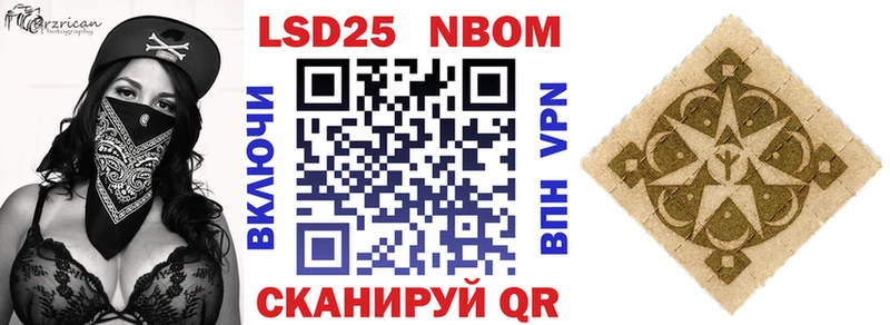 blacksprut как зайти  Верхний Тагил  Марки NBOMe 1,8мг 