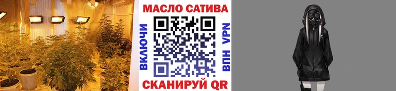Дистиллят ТГК Wax Верхний Тагил